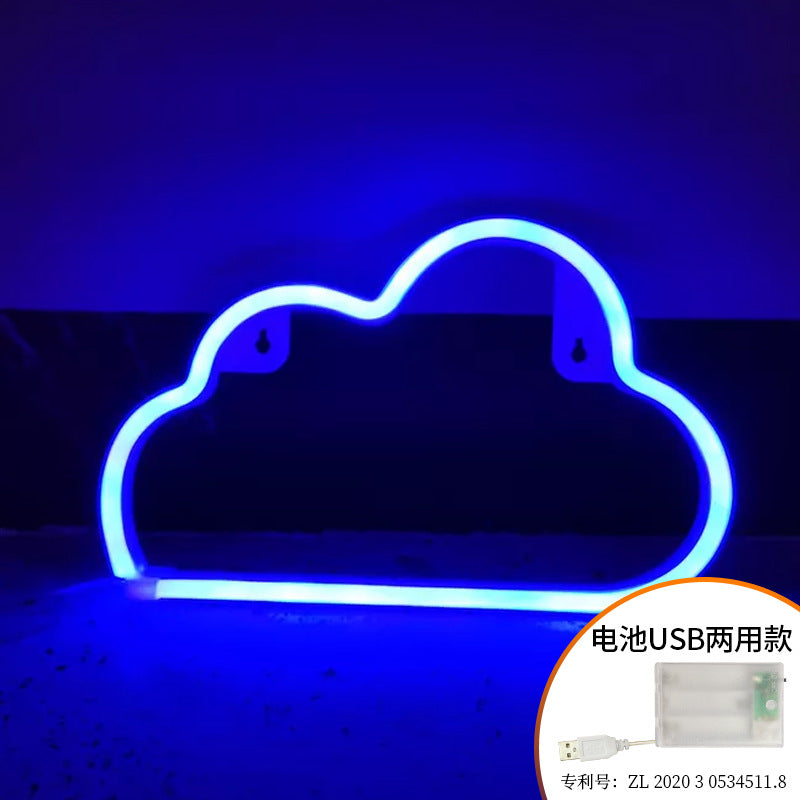 LED Cloud Night Light