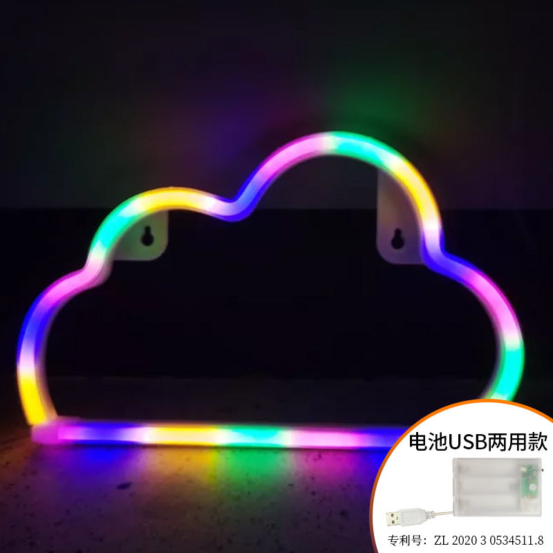 LED Cloud Night Light