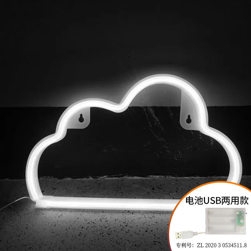 LED Cloud Night Light