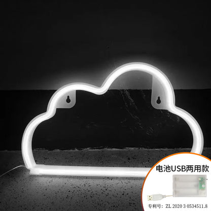 LED Cloud Night Light