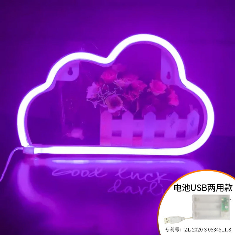 LED Cloud Night Light