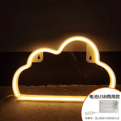 LED Cloud Night Light