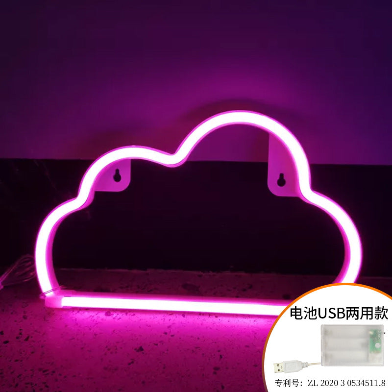 LED Cloud Night Light