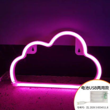 LED Cloud Night Light